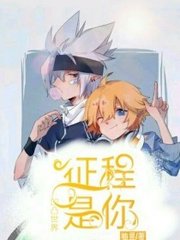 深入了解 啊啊啊啊好多水好舒服啊啊啊啊